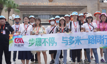 <b>步履不停，與多米一路同行--多米機(jī)械國際游（越南站）</b>